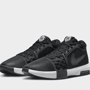 Nike LeBron Witness VIII TB Basketball Shoes